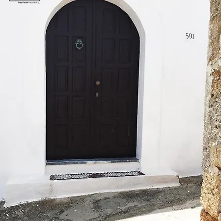 Sala Traditional Experience. * Lindos (Rhodes)