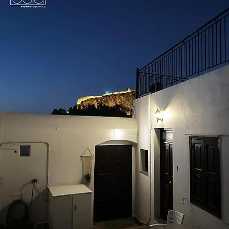Sala Traditional Experience. Lindos (Rhodes)